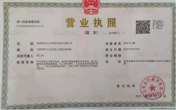 圖片2.png